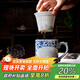 陶相惠景德鎮陶瓷過(guò)濾茶杯帶蓋家用水杯辦公泡茶杯青花玲瓏瓷杯子禮盒裝