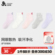 久歲伴兒童襪子女童夏季薄款中筒襪中大童網(wǎng)孔透氣公主風(fēng)學(xué)生7A抑菌棉襪 5雙 12-18歲 鞋碼35-38/腳長(cháng)22-24cm