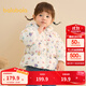 巴拉巴拉童裝羽絨服嬰兒冬季女童短款外套印花滿(mǎn)印甜美可愛(ài)保暖萌 白花色調00310-白鴨絨 90 充絨量70g