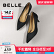 百麗（Belle）高跟鞋女細跟商場同款氣質(zhì)單鞋婚鞋A5T1DAQ4 黑色 37 (235mm)