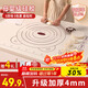 拜杰硅膠揉面墊食品級搟面墊80*60和面板烘焙案板升級加厚 超大 4件套