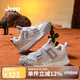 JEEP吉普兒童運(yùn)動(dòng)鞋春秋男童跑步鞋6-12歲女童皮面老爹鞋 粉色35