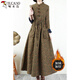 啄木鳥(niǎo)秋冬加絨碎花連衣裙女2025新款文藝棉麻長(cháng)裙民族風(fēng)復古字大擺裙 綠色(加絨加厚) 2XL