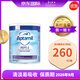 Aptamil英國愛(ài)他美深度水解2段6月以上二段特配防敏防濕疹PEPTI奶粉800g 【單罐裝】愛(ài)他美深度2段800g