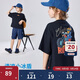 LEVI'S李維斯童裝兒童短袖t恤2025夏季涼感面料男女童短t上衣 黑美人