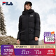 FILA 斐樂(lè )官方女士長(cháng)款羽絨服2025年冬季休閑舒適保暖連帽外套