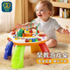 谷雨（GOODWAY）游戲桌多功能學(xué)習桌嬰幼兒玩具益智1-3歲6兒童玩具男女孩生日禮物