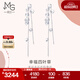 周生生 Pt950鉑金四葉草白金耳墜 54284E 定價(jià)