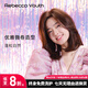 瑞貝卡（Rebecca）假發(fā)女全真人發(fā)偏分劉海中長(cháng)微卷鎖骨發(fā)優(yōu)雅時(shí)尚整頂頭套 清新款 深棕色 中發(fā) 30cm 機制工藝