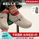 百麗（Belle）張凌赫同款厚底全麥吐司2代勃肯鞋女25新商場(chǎng)款E1H1DCM5預售 灰色 37