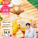 美麗雅 奶茶杯一次性飲料杯帶蓋360ml*20套 加厚咖啡杯塑料杯果汁冷飲杯