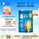 嘉寶（GERBER）混合蔬菜營(yíng)養谷物高鐵米粉加鋅益生菌 寶寶輔食米糊250g 6月齡+