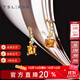 謝瑞麟（TSL）18K金鉆石耳釘甜蜜方糖系列黃水晶耳環(huán)耳飾女63423 鉆石共6顆，約2分