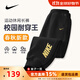 NIKE 耐克男童褲子加絨秋冬季 2025新款兒童運(yùn)動褲棉質(zhì)校園女童長褲 正黑色【100%純棉】 【不加絨款】 150 /M 【建議身高140-152cm】