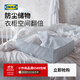 宜家（IKEA）STUK斯圖克儲物袋防塵袋袋收納盒衣服衣柜收納分層神器學(xué)生宿舍 白色灰色儲物袋34x51x28cm