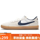 耐克NIKE板鞋男女緩震SB HERITAGE運動鞋CD5010-102白藍黑42