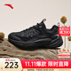 安踏探界2丨戶(hù)外徒步運動(dòng)鞋女款秋季登山復古跑步鞋防滑耐磨越野跑鞋 基礎黑-4 39