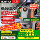 億力高壓洗車(chē)機2000W高壓噴水水槍洗車(chē)高壓水泵庭院家用清洗機5780G