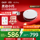 OKP掃地機器人 K5 Pro 掃拖一體 智能家用全自動(dòng)擦地掃地拖地吸塵三合一體 自動(dòng)回充電【吸力升級版】