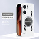 首基艾派 iQOONeo9Spro+手機(jī)殼散熱iqooneo9spro無(wú)邊框保護(hù)套iQOONeo9降溫石墨烯Neo9pro磁吸男女 石墨烯散熱無(wú)邊框【古董白】 iQOONeo9Spro+【單殼】
