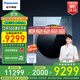 松下（Panasonic）Venus纖鏡12kg洗9公斤烘大容量?jì)羲粗悄芡斗潘跖菽瓋艄鈩?dòng)銀除菌洗烘一體變頻洗衣機 銀河鈷藍 XQG120-VD290