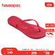 havaianas明星同款Slim細帶夾腳女人字拖平底海邊沙灘夏情侶拖鞋 5241-粉紅熱 37-38 巴西碼