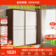 全友家居北歐原木風(fēng)家具推拉門(mén)衣柜臥室衣櫥家用移門(mén)收納儲物組合柜子