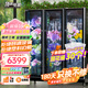 頂邦（DINGBANG) 鮮花保鮮柜 花店商用大容量風(fēng)冷鮮花保鮮冰箱冰柜冷柜冷藏柜水果飲料鮮花展示柜 【70花墻+除霧】大三門(mén)黑色(送30桶放30種花)