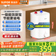 蘇泊爾（SUPOR）小廚寶7.5升儲水式電熱水器 廚房臺下熱水寶 1500W即熱式廚寶 一級能效國家補貼 UK07