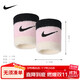 NIKE耐克運動(dòng)護腕男女吸汗擦汗手腕套跑步騎行爬山健身N0001565641OS