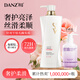 丹姿絲維麗奢護(hù)柔滑洗發(fā)水露大容量持久留香控油蓬松改善干枯毛躁護(hù)發(fā)
