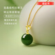 百年老鳯祥和田玉項鏈女碧玉鎖骨鏈925銀鏈菠菜綠珠子吊墜小眾 碧玉轉運珠/珠徑約10MM優(yōu)選璽晶