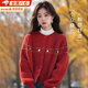 曇蓓漫針織開(kāi)衫外套圓領(lǐng)毛衣女復古花朵刺繡春秋季新款設計時(shí)尚寬松上衣 針織開(kāi)衫外套【紅色130斤內】