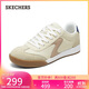 斯凱奇（Skechers）女鞋2025秋季新款德訓鞋女鞋板鞋阿甘鞋休閑運動(dòng)鞋177506