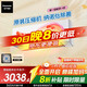 松下空調掛機大1匹瀅風(fēng)3代新一級能效省電 國家補貼變頻冷暖 原裝壓縮機納諾怡除菌健康風(fēng)CS-ZY26K410Q