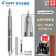 PILOT百樂(lè )【文具高檔禮物】Capless按壓式鋼筆18K金尖金屬筆桿成人練字墨水筆送禮禮盒裝 【十代FCT-1500】深灰色 F尖/約0.4-0.5mm日常書(shū)寫(xiě)用