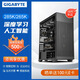 技嘉Ultra9 285K深度學(xué)習工作站5090D主機 塔式服務(wù)器/模型訓練/仿真計算/視頻剪輯設計電腦主機 Ultra9 285K/144G內存/2T固態(tài) RTX5090 32G 液冷靜音顯卡*1
