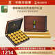 貢牌綠茶小御鼎西湖龍井茶精品級100g2025年明前禮盒中秋節源頭直發(fā)