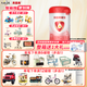 貝因美（Beingmate）愛(ài)加 嬰幼兒配方免疫成長(cháng)奶粉含乳鐵蛋白 3段800克*1罐 【掃碼領(lǐng)紅包】