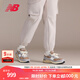 NEW BALANCE NB官方美產(chǎn)男鞋女鞋情侶復古潮流運動(dòng)休閑鞋993系列 灰色/古銅色 U993GG 40.5 (腳長(cháng)25.5cm)