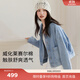 伊芙麗（eifini）伊芙麗薄款天絲棉口袋設計感百搭通勤牛仔短外套女2025春季新款 淺藍 S 80-105斤