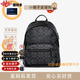 蔻馳【全國聯(lián)?！縲est35牛皮牛皮休閑時(shí)尚潮流雙肩包熱門(mén)款（現貨） 2736-QBAF4(現貨)