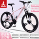 鳳凰山地自行車(chē)內走線(xiàn)品牌變速青少年男女競賽車(chē)自行車(chē)成人 坦途510 鋁架三刀輪-彩云粉 24寸【適合145-170cm】 30速