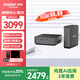 浪潮mini迷你主機【國家補貼20%】AI PC游戲設計商務(wù)辦公臺式機電腦（R7-8745HS 16G 512GB）
