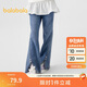巴拉巴拉童裝兒童牛仔褲女童2024秋裝中大童洋氣小童喇叭長(cháng)褲208324108001