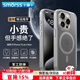 Smorss適用蘋(píng)果15promax手機殼 iphone15promax保護套MagSafe磁吸硅膠軟邊防摔保護殼磨砂防指紋 灰色