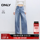 ONLY2025秋季新款時尚百搭高腰寬松直筒長褲牛仔褲女|125132086 J32洗水牛仔藍(lán) L L標(biāo)準(zhǔn)褲長