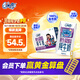 QQ星伊利迪士尼聯(lián)名兒童牛奶原生A2β-酪蛋白195ml*12盒 禮盒裝