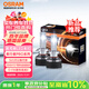 歐司朗（OSRAM）汽車(chē)LED大燈 汽車(chē)燈泡遠光燈近光燈夜行者PRO H7 12V 70W