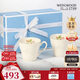 Wedgwood[11.11保價(jià)]歡愉假日樹(shù)莓馬克對杯陶瓷歐式咖啡杯馬克杯水杯家用